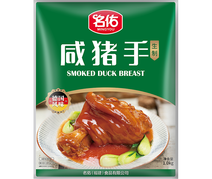 名佑咸豬手10個(gè)（計(jì)量稱(chēng)重）